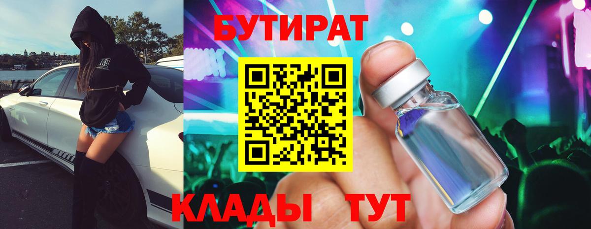 A PVP Краснодар