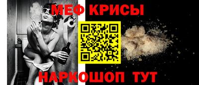 MDMA Premium VHQ Канаш
