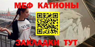 MDMA Premium VHQ Канаш