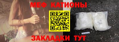 MDMA Premium VHQ Канаш