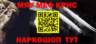 ECSTASY Камышлов