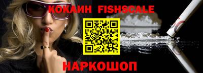 MDMA Premium VHQ Канаш
