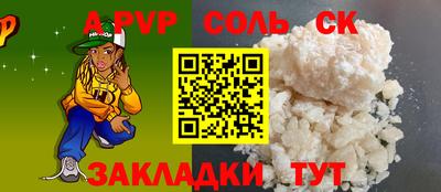 ECSTASY Камышлов