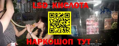 альфа пвп Кандалакша