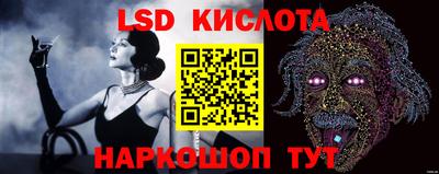 альфа пвп Кандалакша