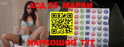 MDMA Premium VHQ Канаш