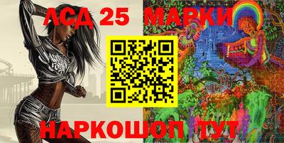 прущая мука Кимры