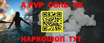 MDMA Premium VHQ Канаш