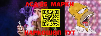 ECSTASY Камышлов
