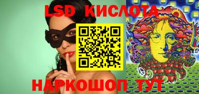 ECSTASY Камышлов