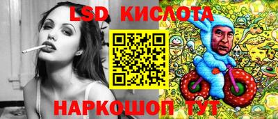 MDMA Premium VHQ Канаш