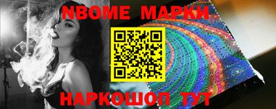 MDMA Premium VHQ Канаш