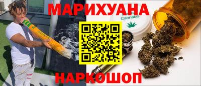 прущая мука Кимры