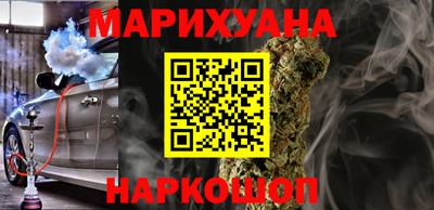 MDMA Premium VHQ Канаш