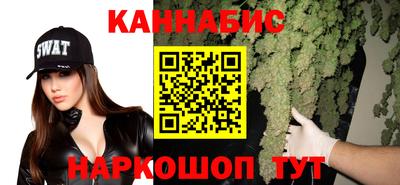альфа пвп Кандалакша