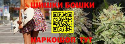 MDMA Premium VHQ Канаш
