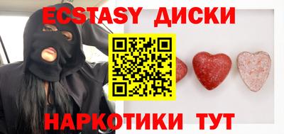 spice Кинель