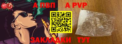 прущая мука Кимры