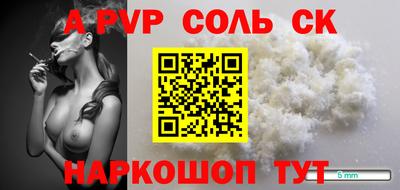 MDMA Premium VHQ Канаш