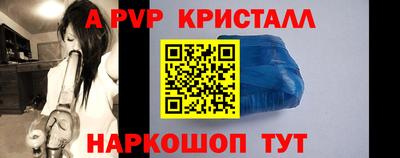 MDMA Premium VHQ Канаш