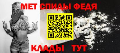 spice Кинель