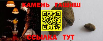 ECSTASY Камышлов