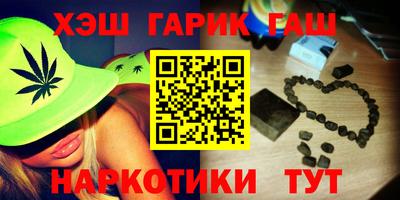ECSTASY Камышлов