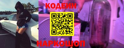 ECSTASY Камышлов