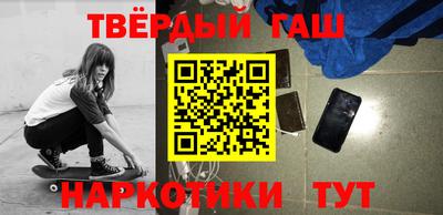 MDMA Premium VHQ Канаш