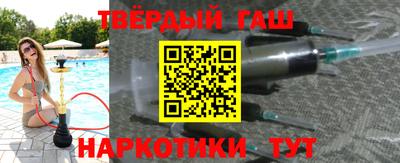 ECSTASY Камышлов