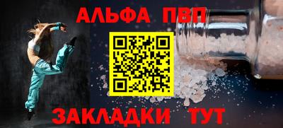 MDMA Premium VHQ Канаш