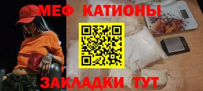 альфа пвп Кандалакша