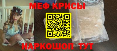 альфа пвп Кандалакша